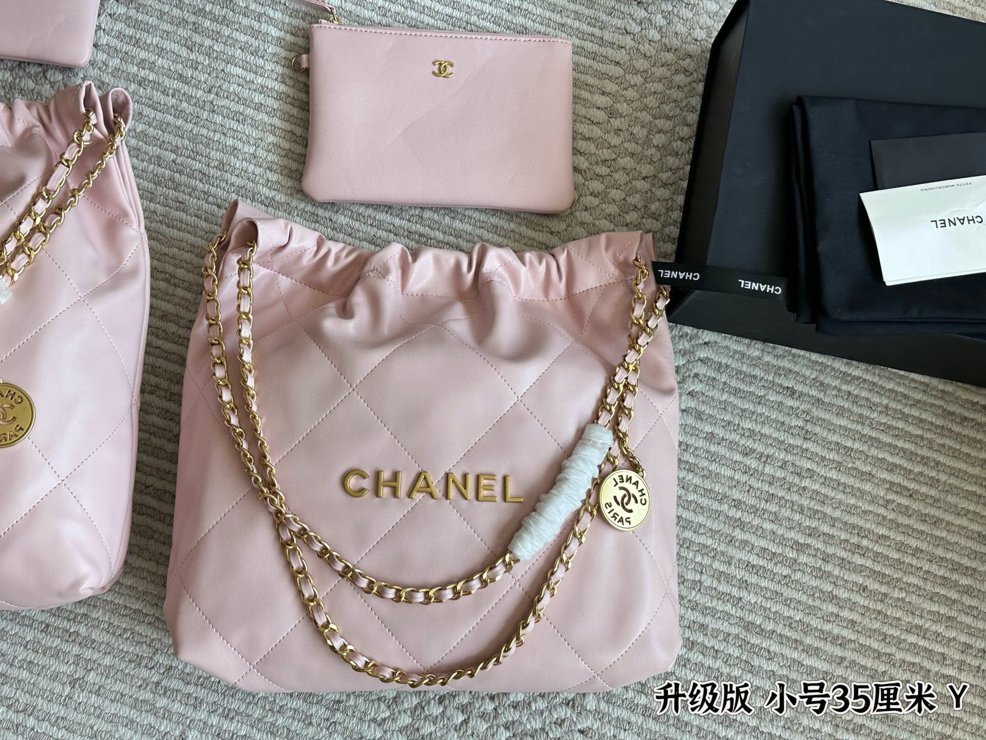 L0573-529-74$-CHANEL gallery