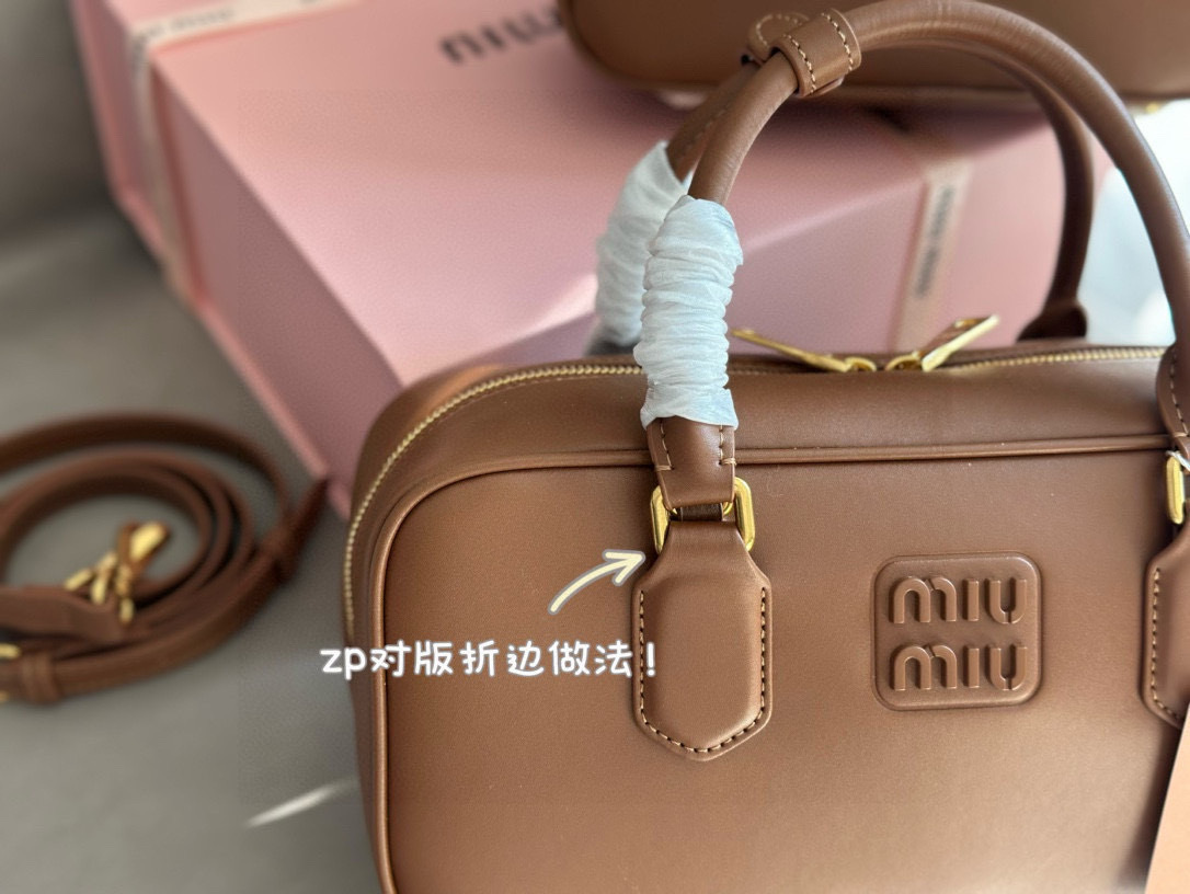 L0576-549-76.3$-MIUMIU gallery