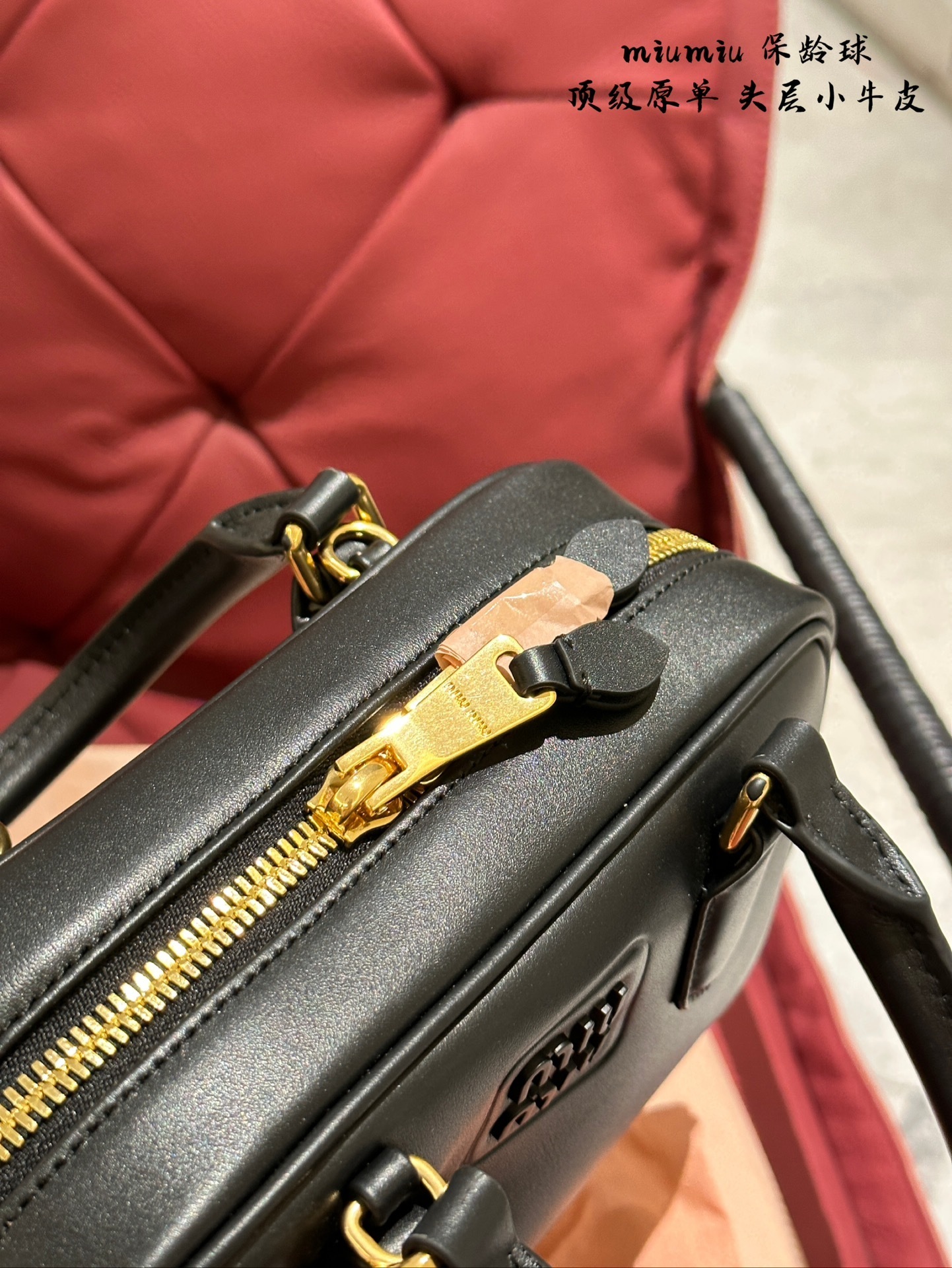 L0577-619-86.5$-MIUMIU gallery