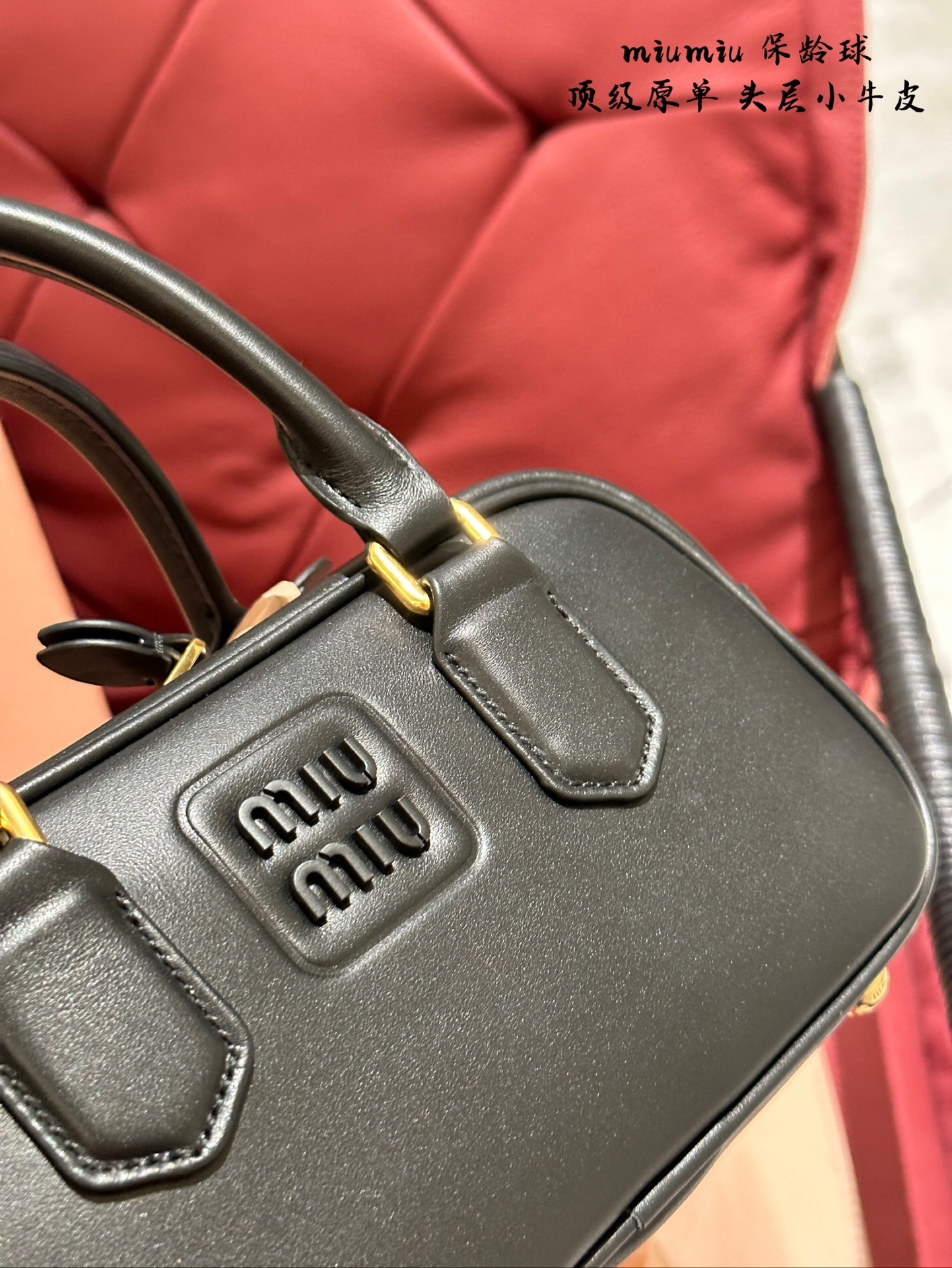 L0577-619-86.5$-MIUMIU gallery