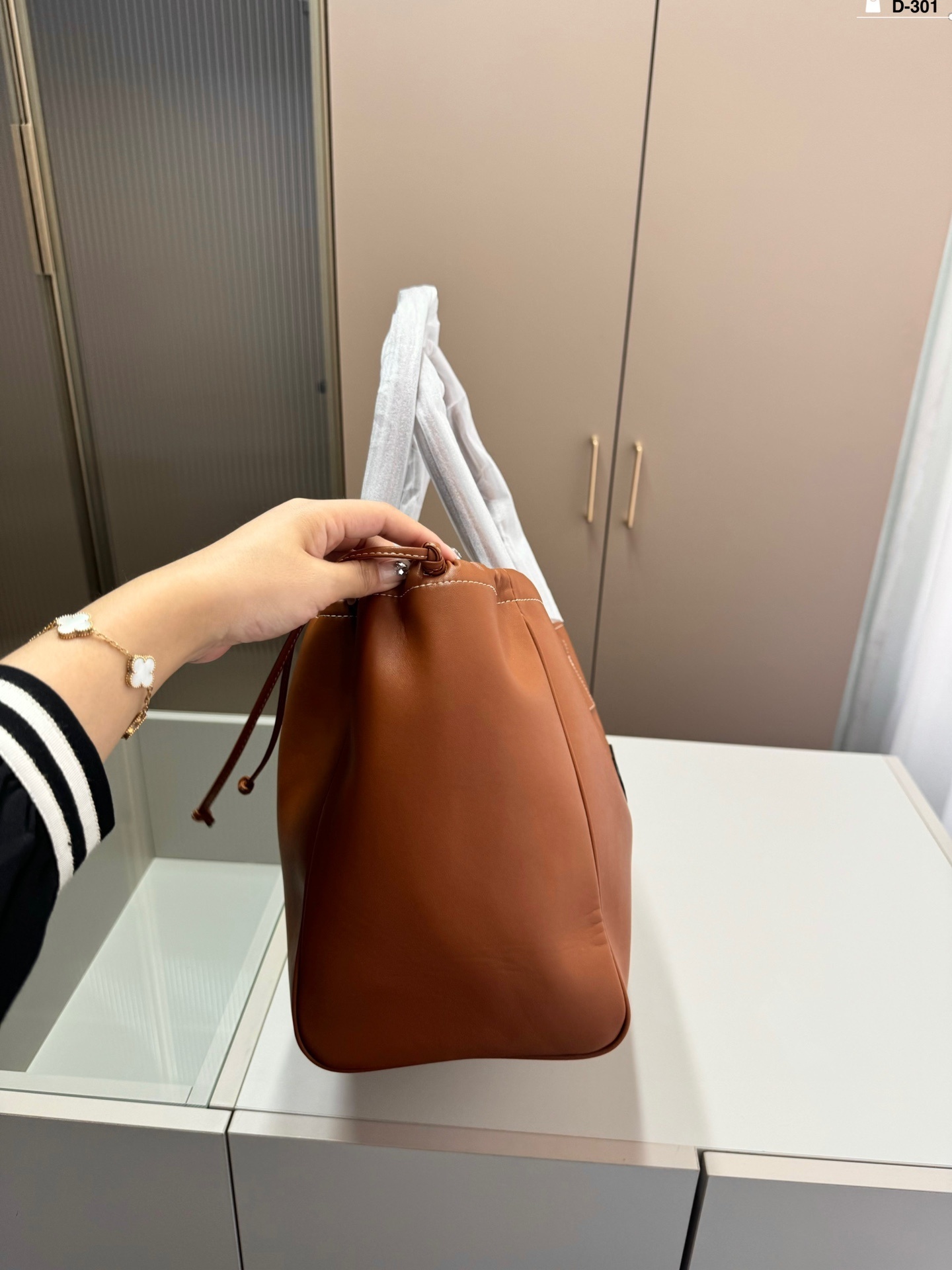 L0578-489-68.5$-Celine gallery