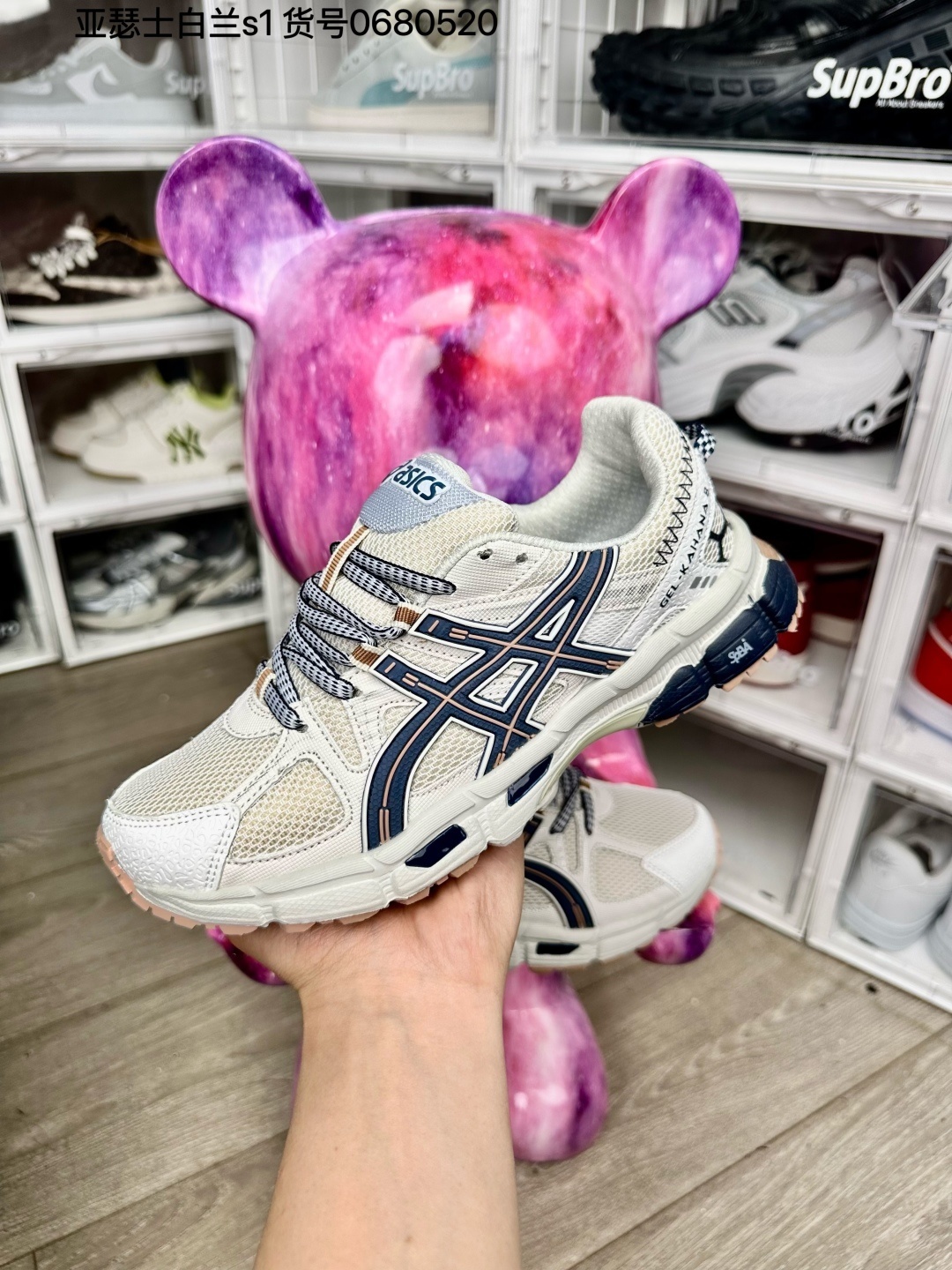 -39.99$-A4438 gallery