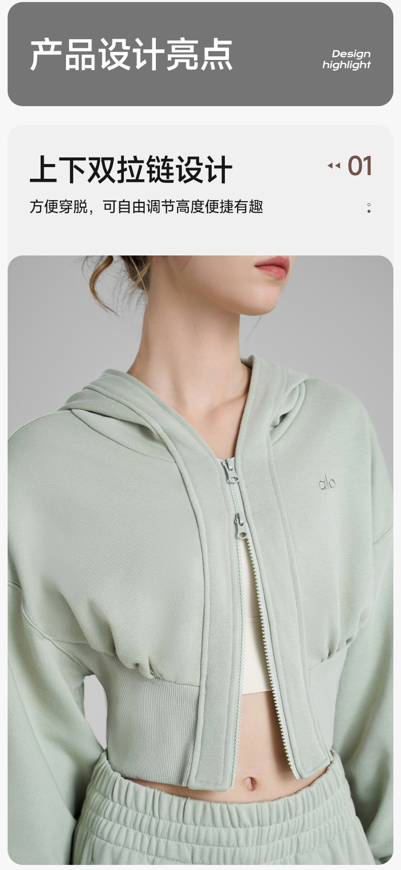 Alo-88.99$-A5643 gallery