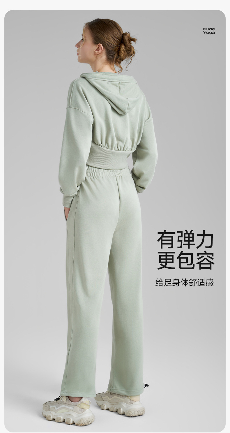 Alo-88.99$-A5643 gallery