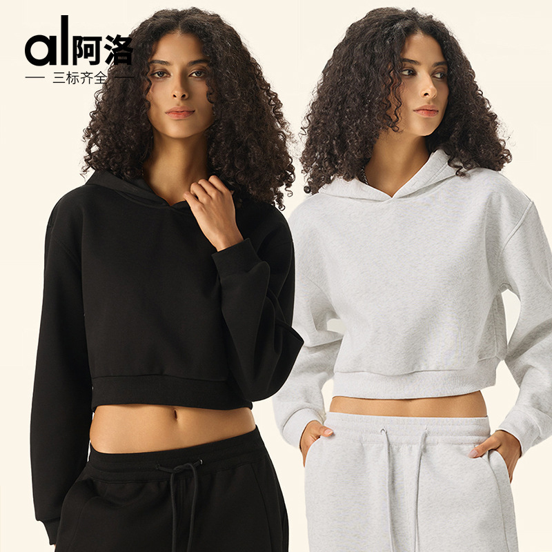 Alo-89.99$-A5645 gallery