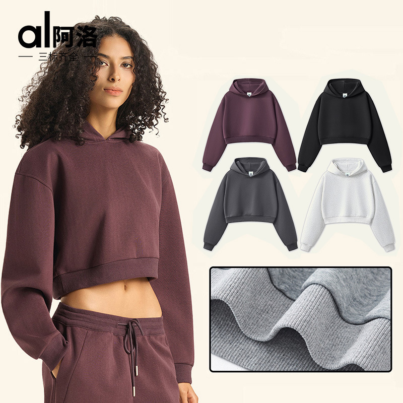 Alo-89.99$-A5645 gallery