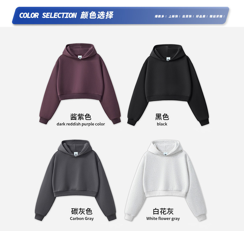 Alo-89.99$-A5645 gallery