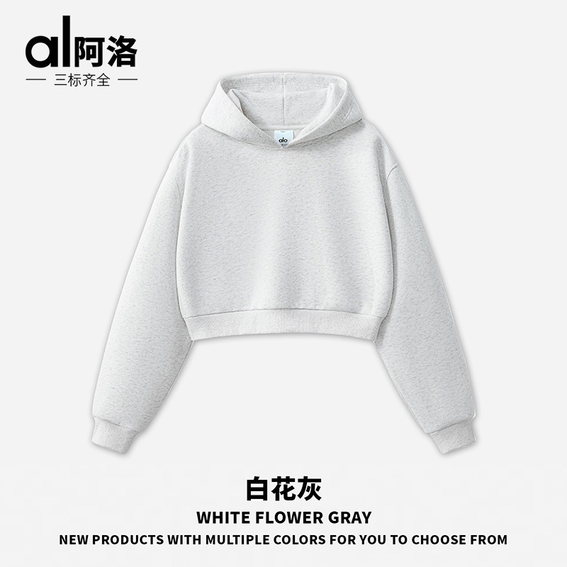 Alo-89.99$-A5645 gallery