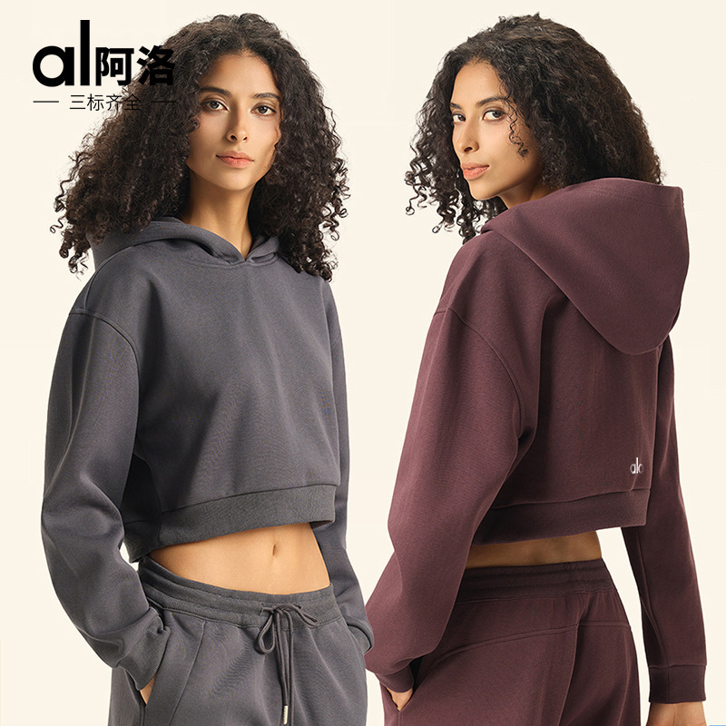 Alo-89.99$-A5645 gallery