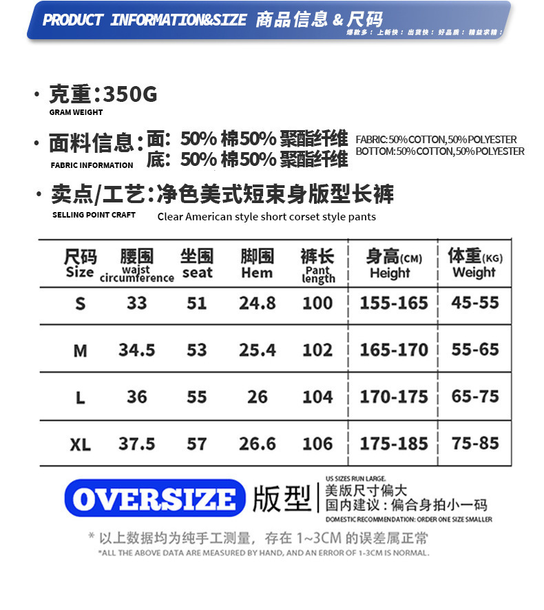 Alo-89.99$-A5645 gallery