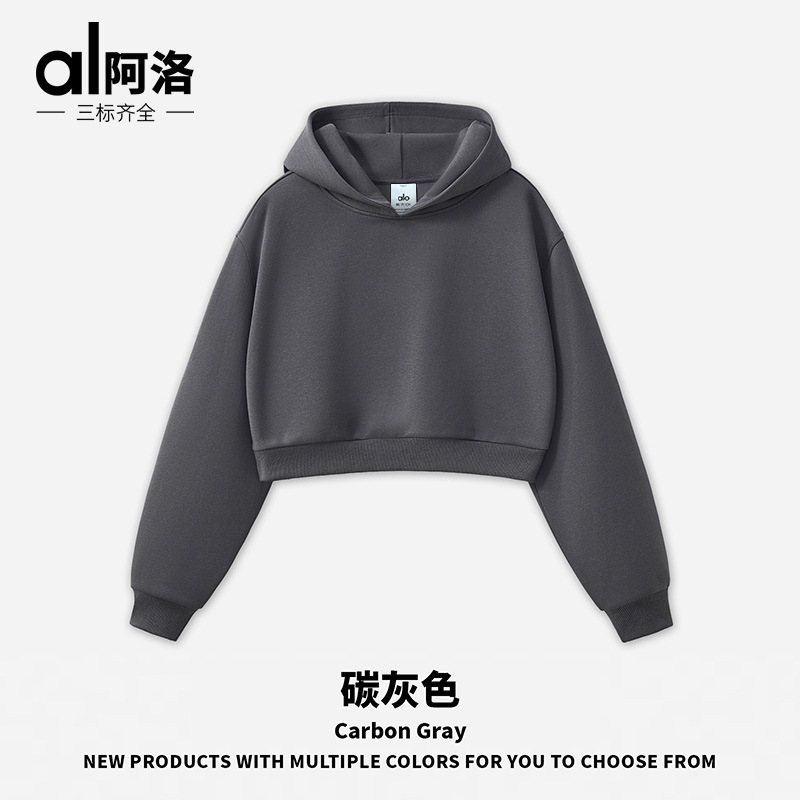 Alo-89.99$-A5645 gallery