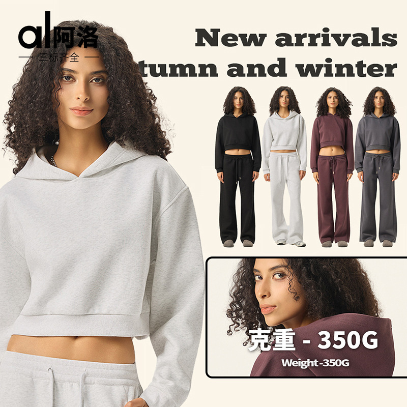 Alo-89.99$-A5645 gallery