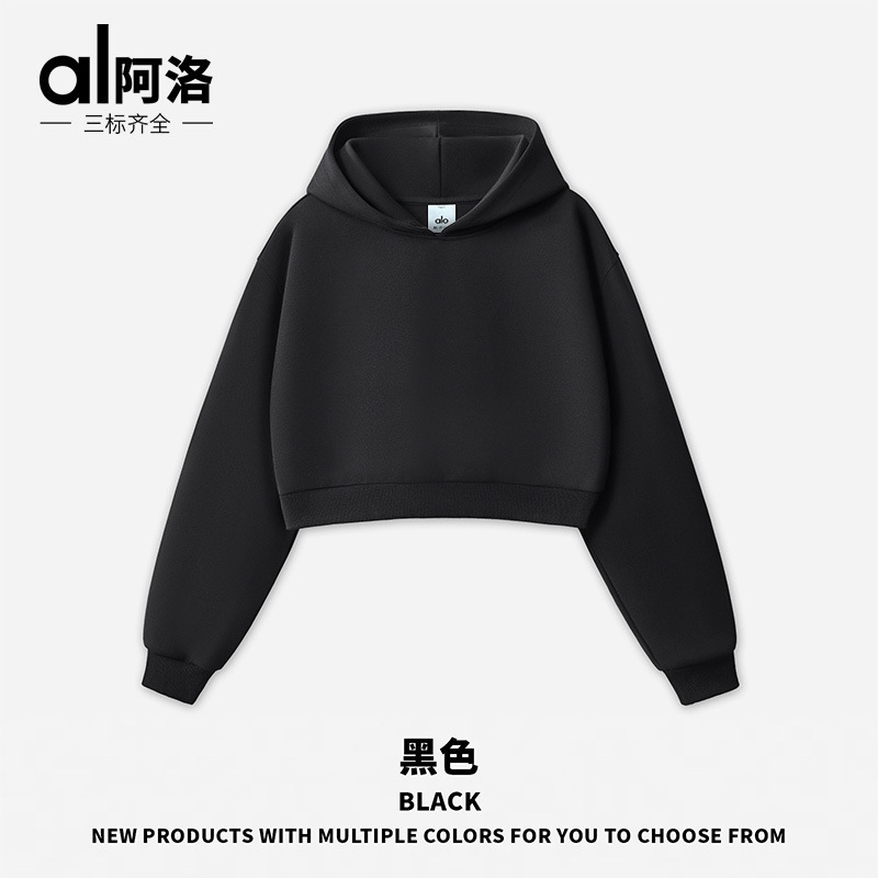 Alo-89.99$-A5645 gallery