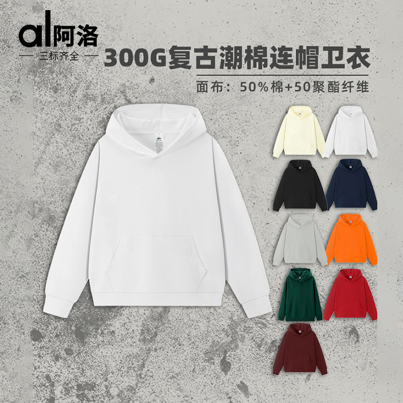 Alo-39.99$-A5646 gallery