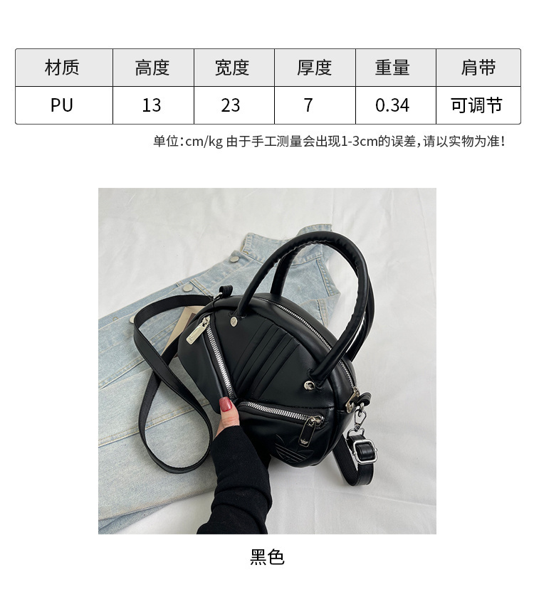 Adidas-36.99$-A5821 gallery