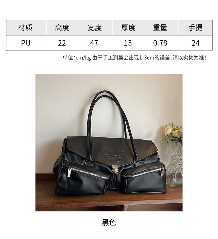 Adidas-39.99$-A5820 gallery