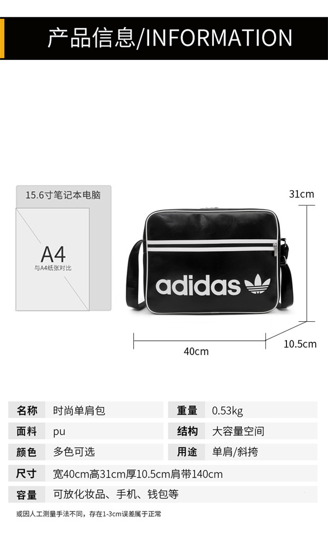 Adidas-32.99$-A5873 gallery