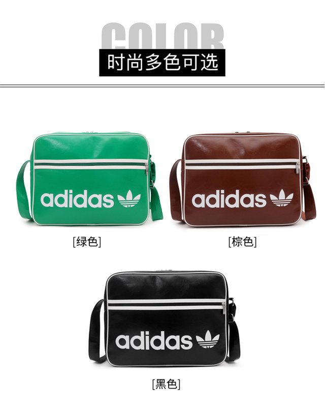 Adidas-32.99$-A5873 gallery