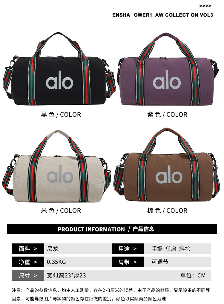 Alo-24.99$-A5823 gallery