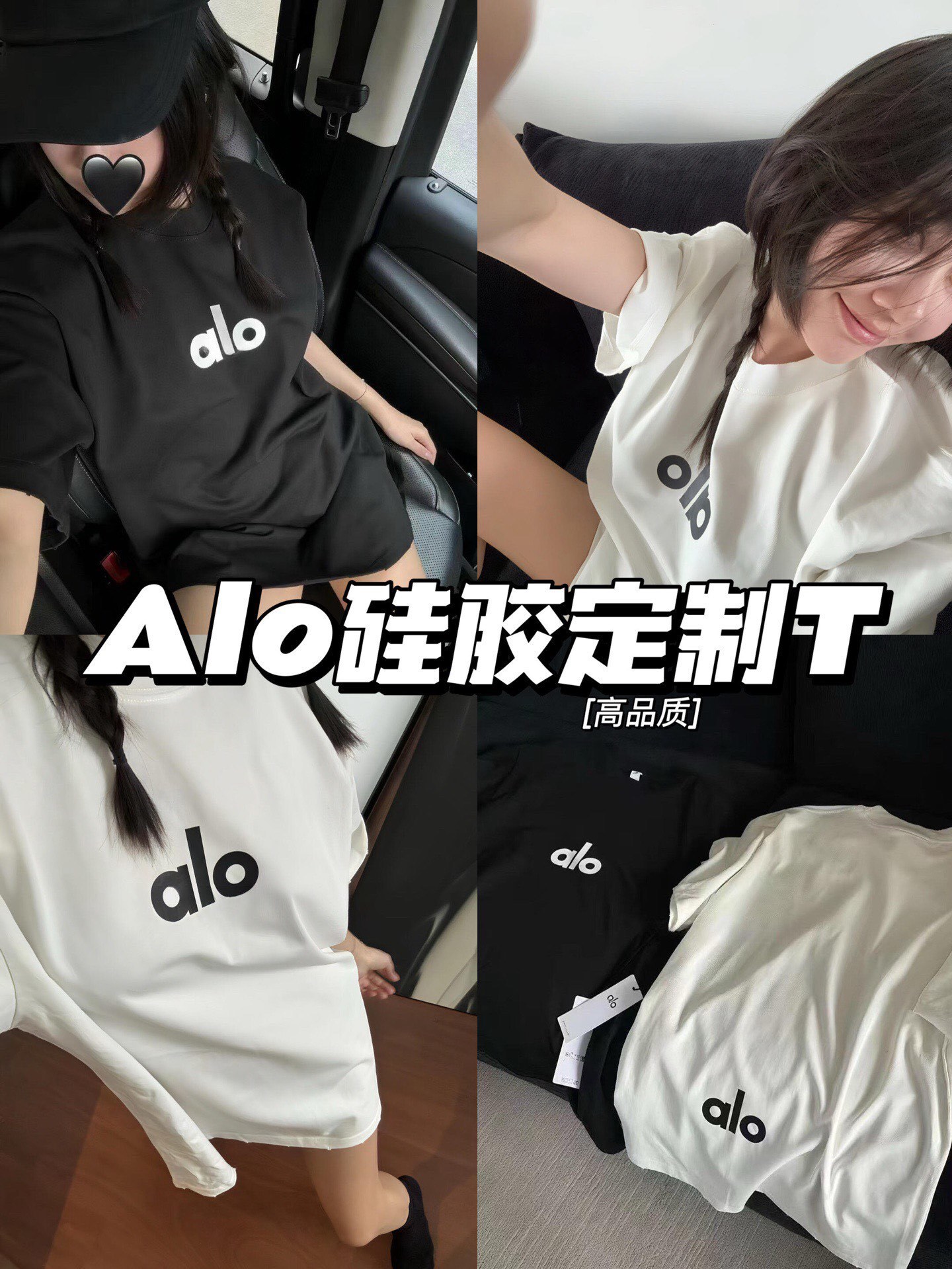 Alo-37.99$-A4927 gallery