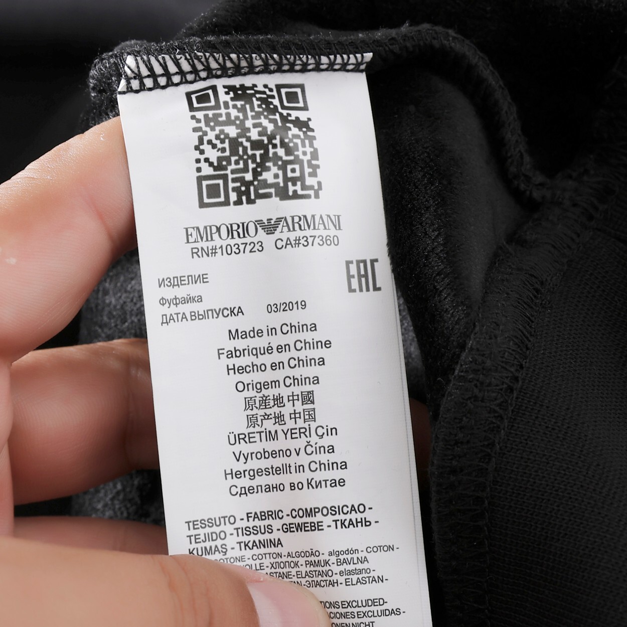 Amani-45.99$-A5813 gallery