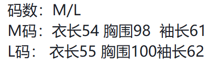 Burberry-42.99$-A5879 gallery