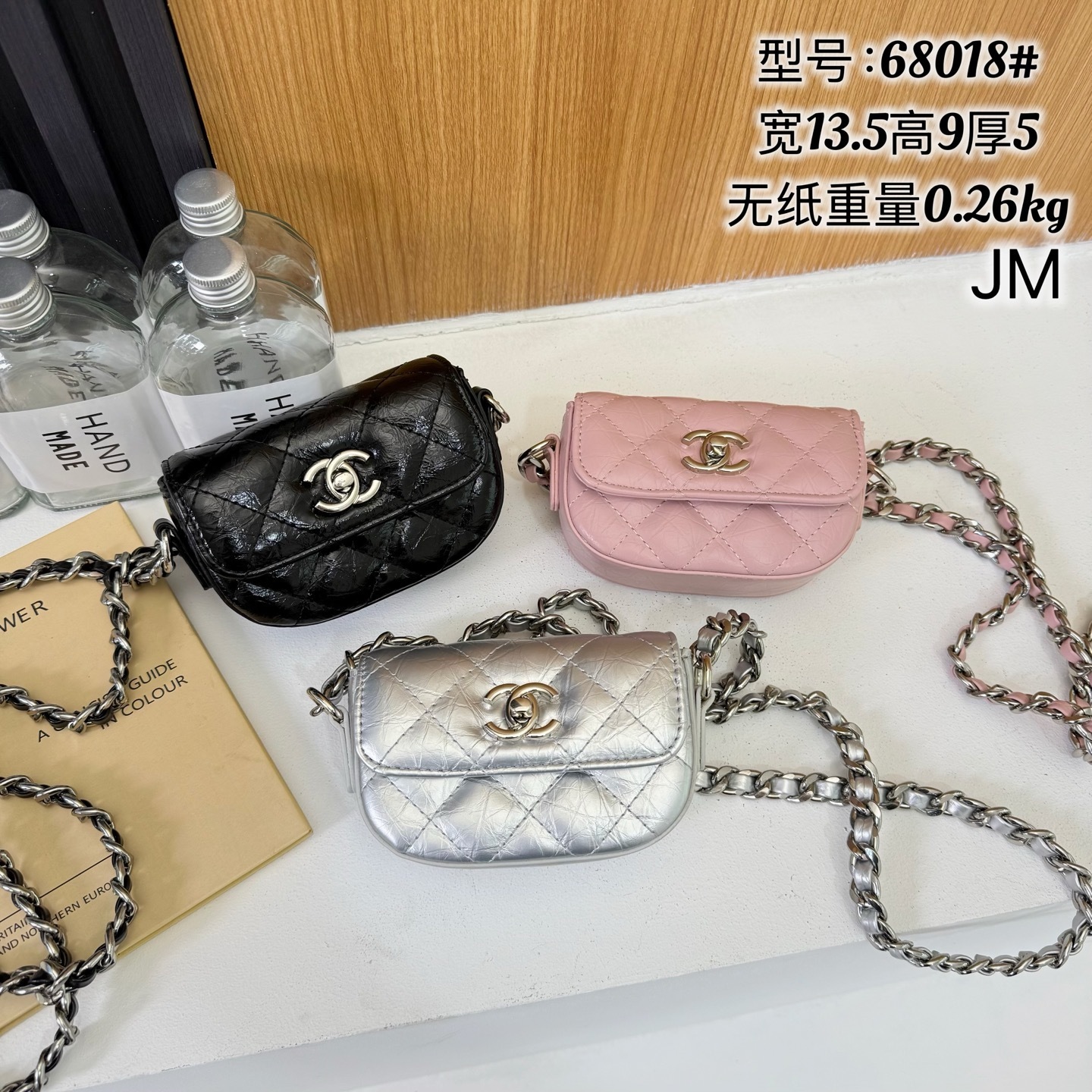 Chanel-29.99$-A4916 gallery