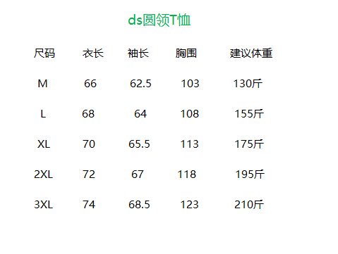 Descente-50.99$-A5915 gallery