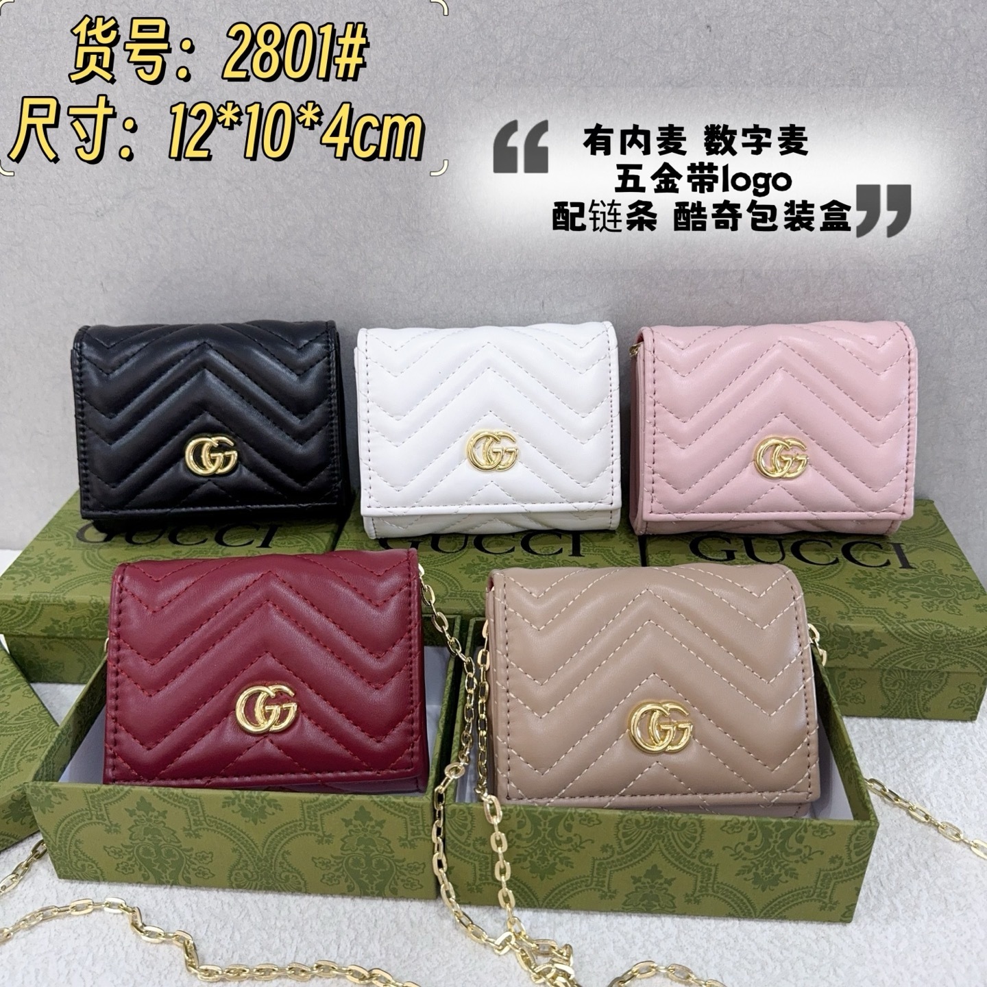 Gucci-30.99$-A5817 gallery