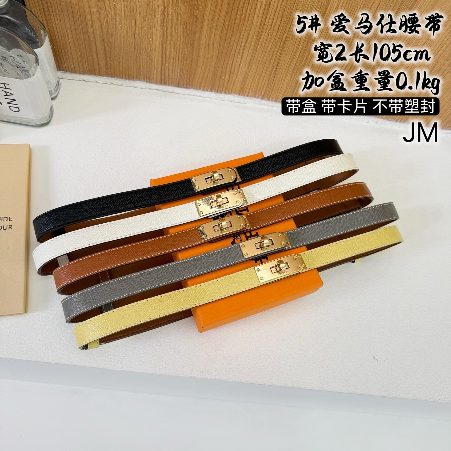 Hermes-25.99$-A5208 gallery