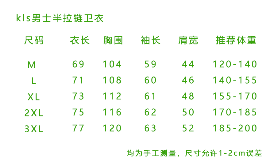 Kailas-48.99$-A5899 gallery