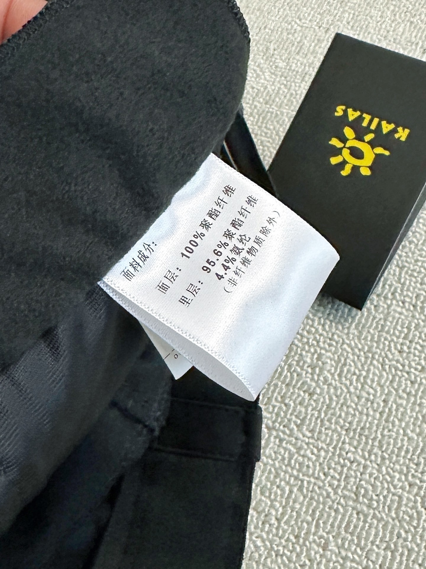 Kailas-52.99$-A5905 gallery