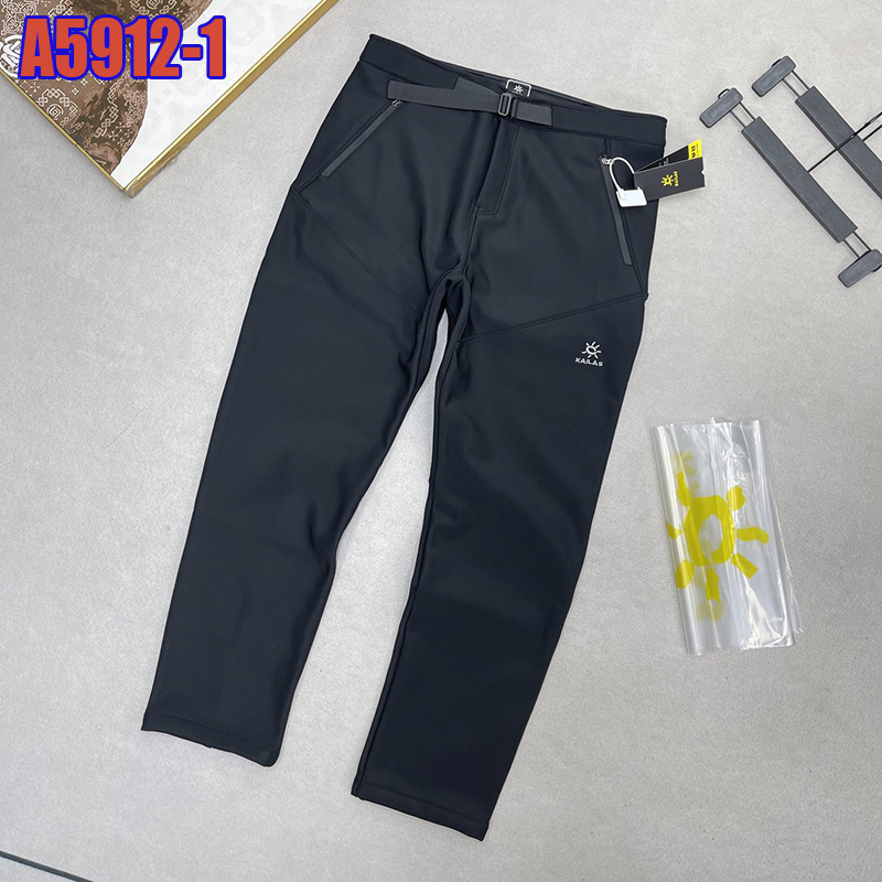 Kailas-56.99$-A5912 gallery