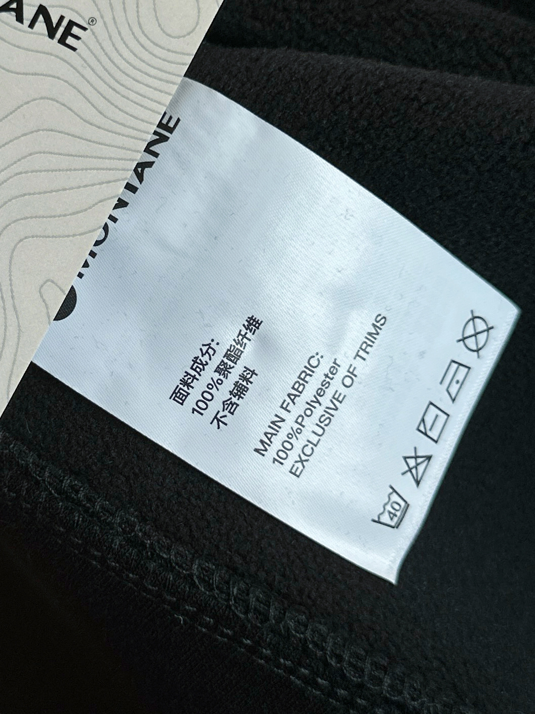 Kalttermusen-48.99$-A5906 gallery