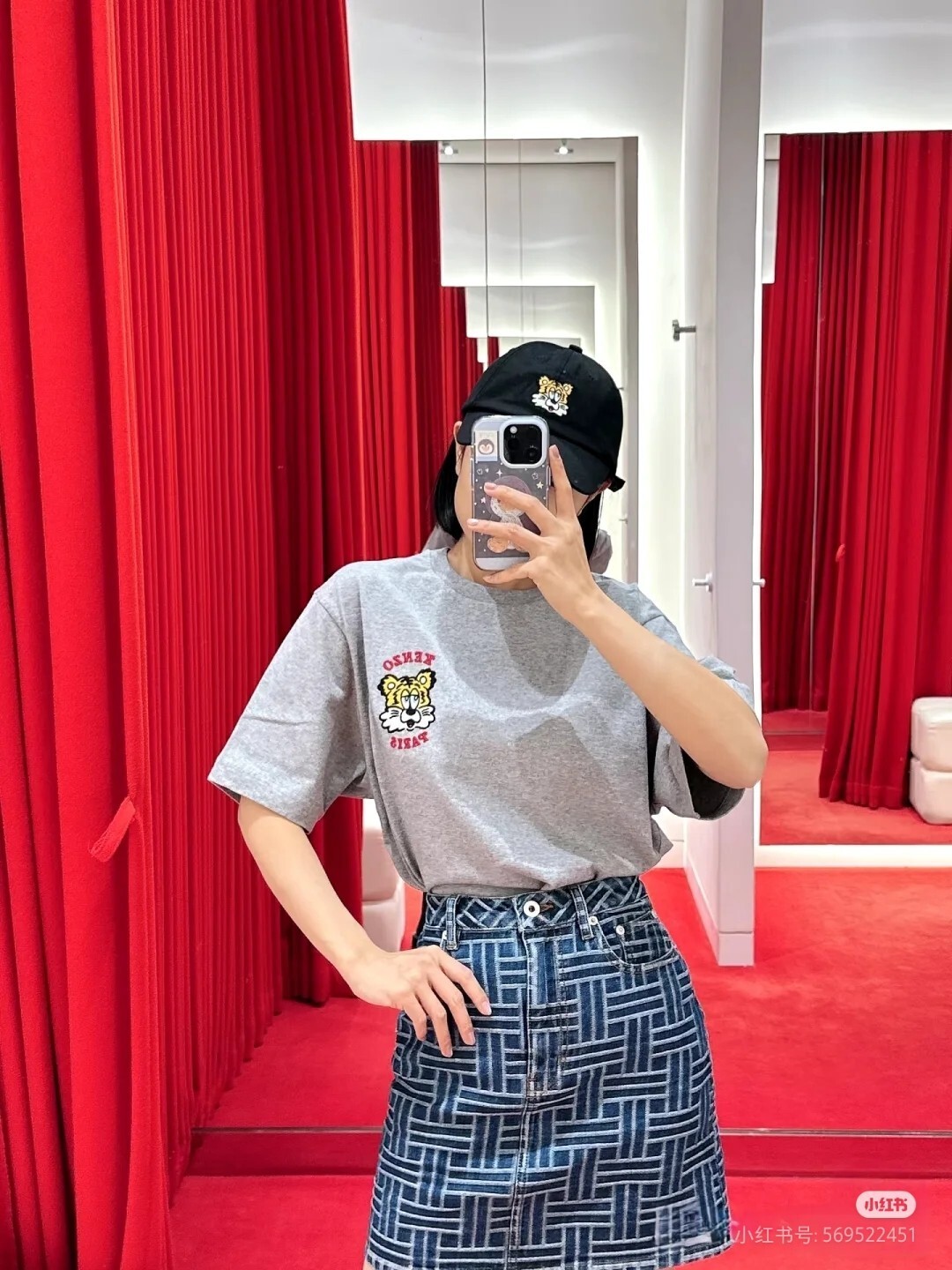 Kenzo-34.99$-A4713 gallery