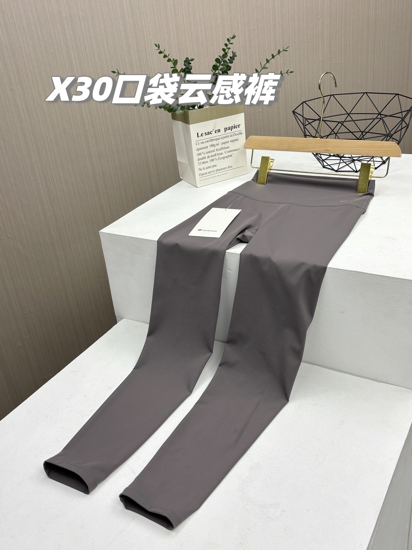 Lulu-30.99$-A4954 gallery