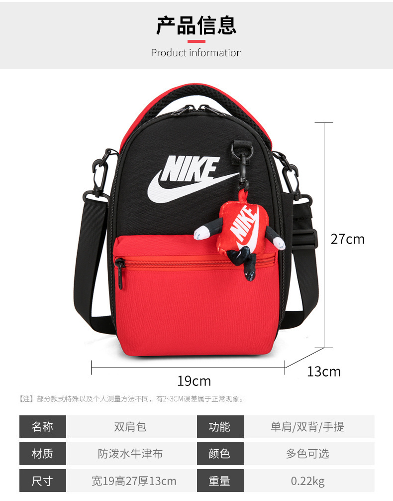 Nike-24.99$-A5872 gallery