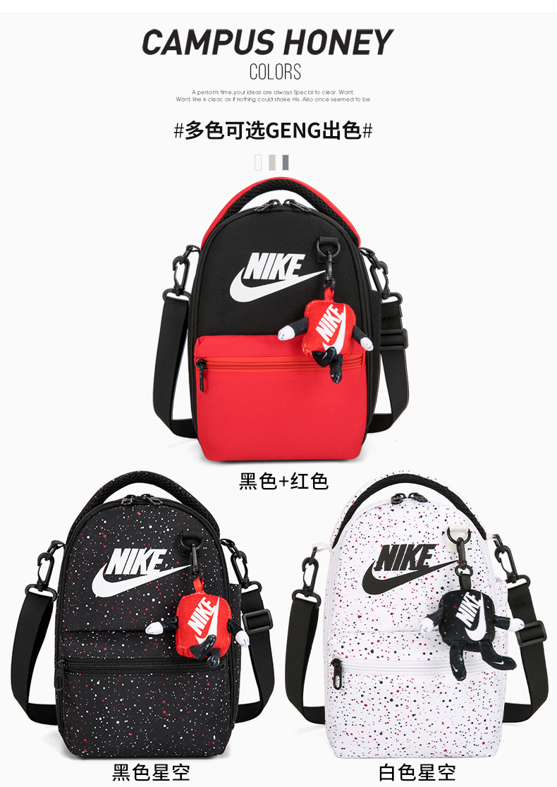 Nike-24.99$-A5872 gallery
