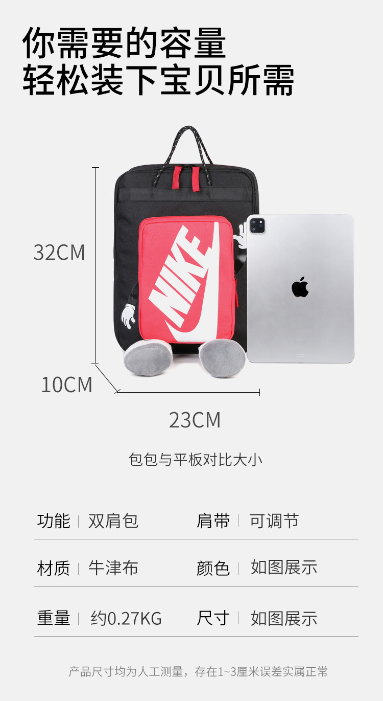 Nike-26.99$-A5875 gallery