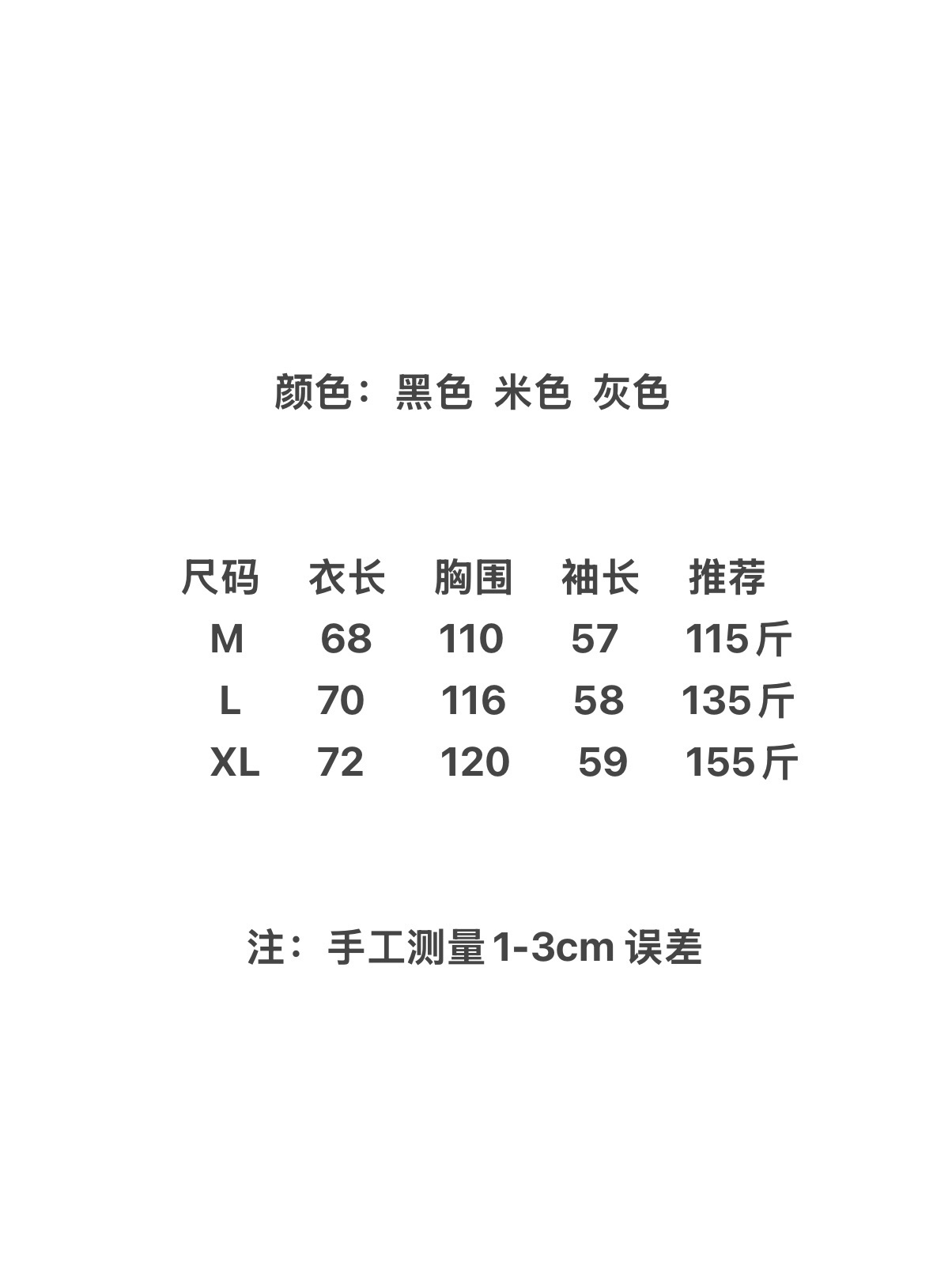 Polo-55.99$-A5855 gallery