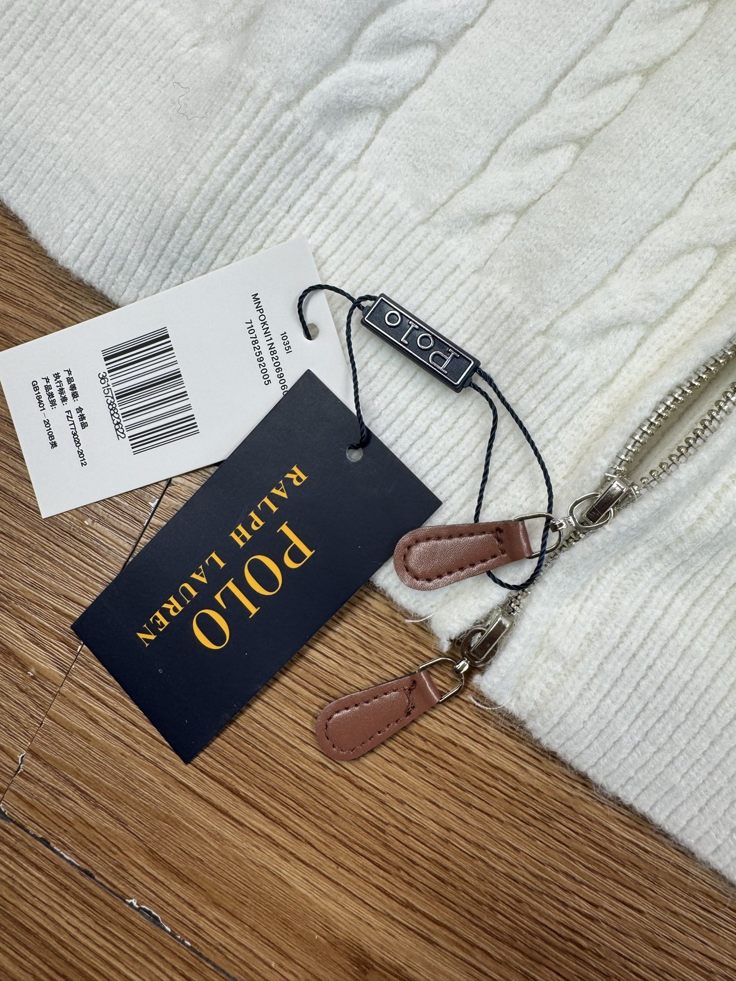 Polo-42.99$-A5876 gallery