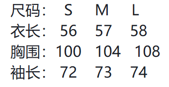 Polo-42.99$-A5876 gallery