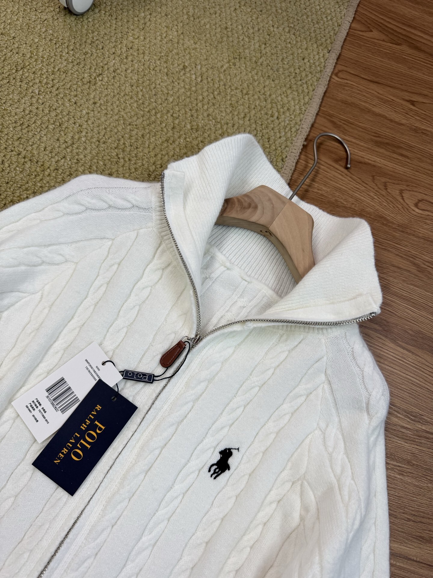 Polo-42.99$-A5876 gallery