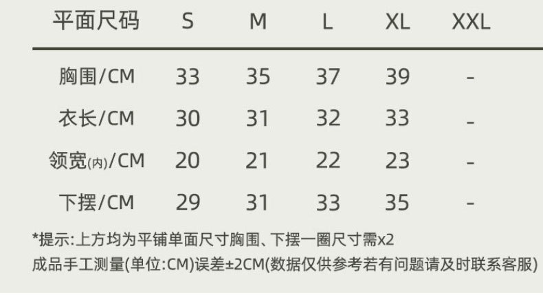 Ralph Lauren-29.99$-A4454 gallery