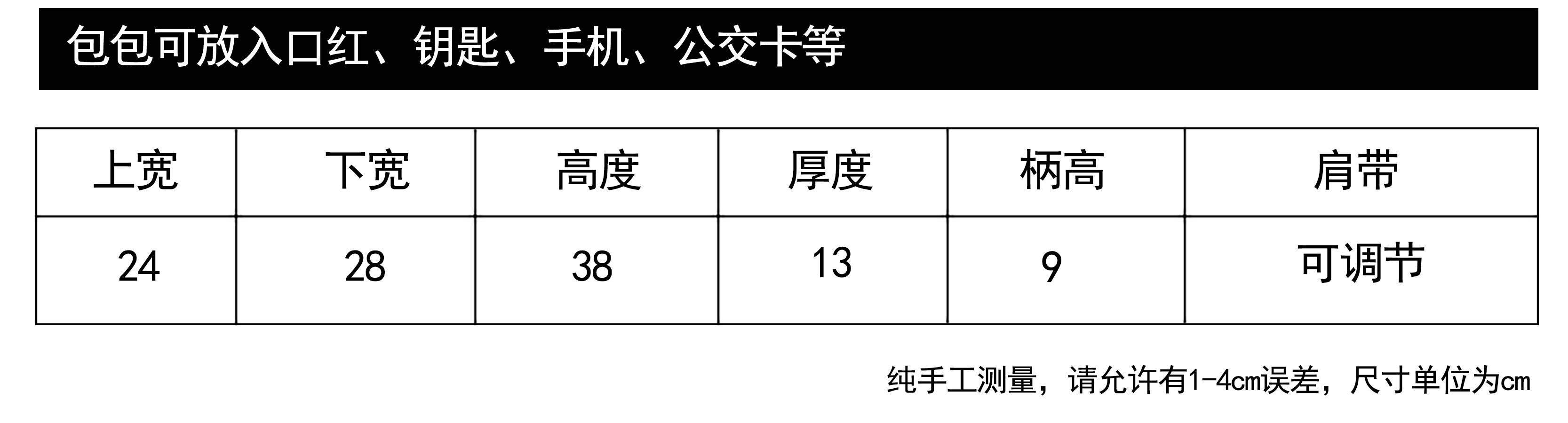 The North face-26.99$-A5856 gallery