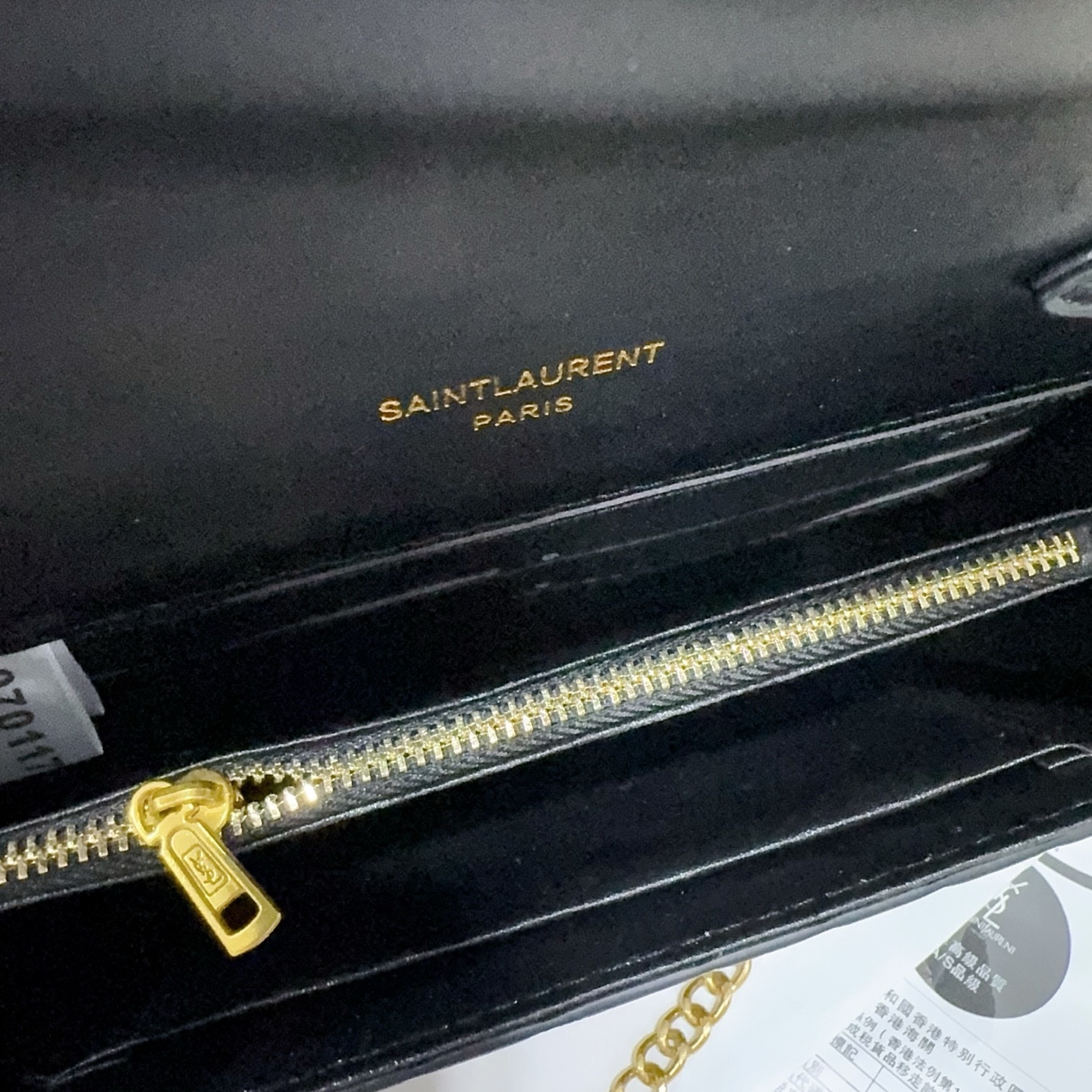 YSL-36.99$-A5819 gallery