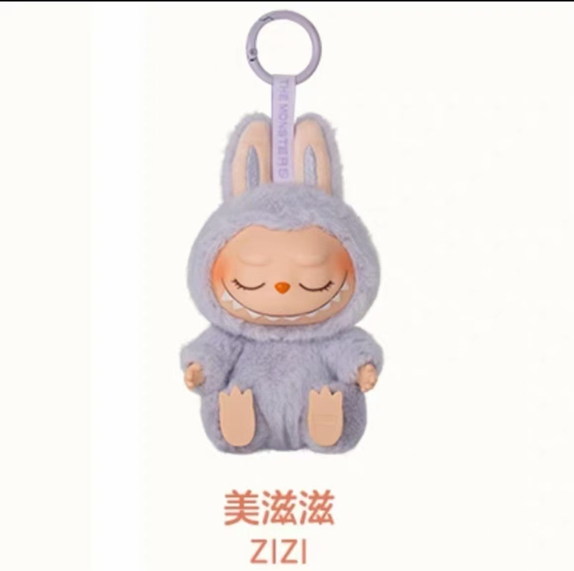 $120-LDN-796 LABUBU gallery