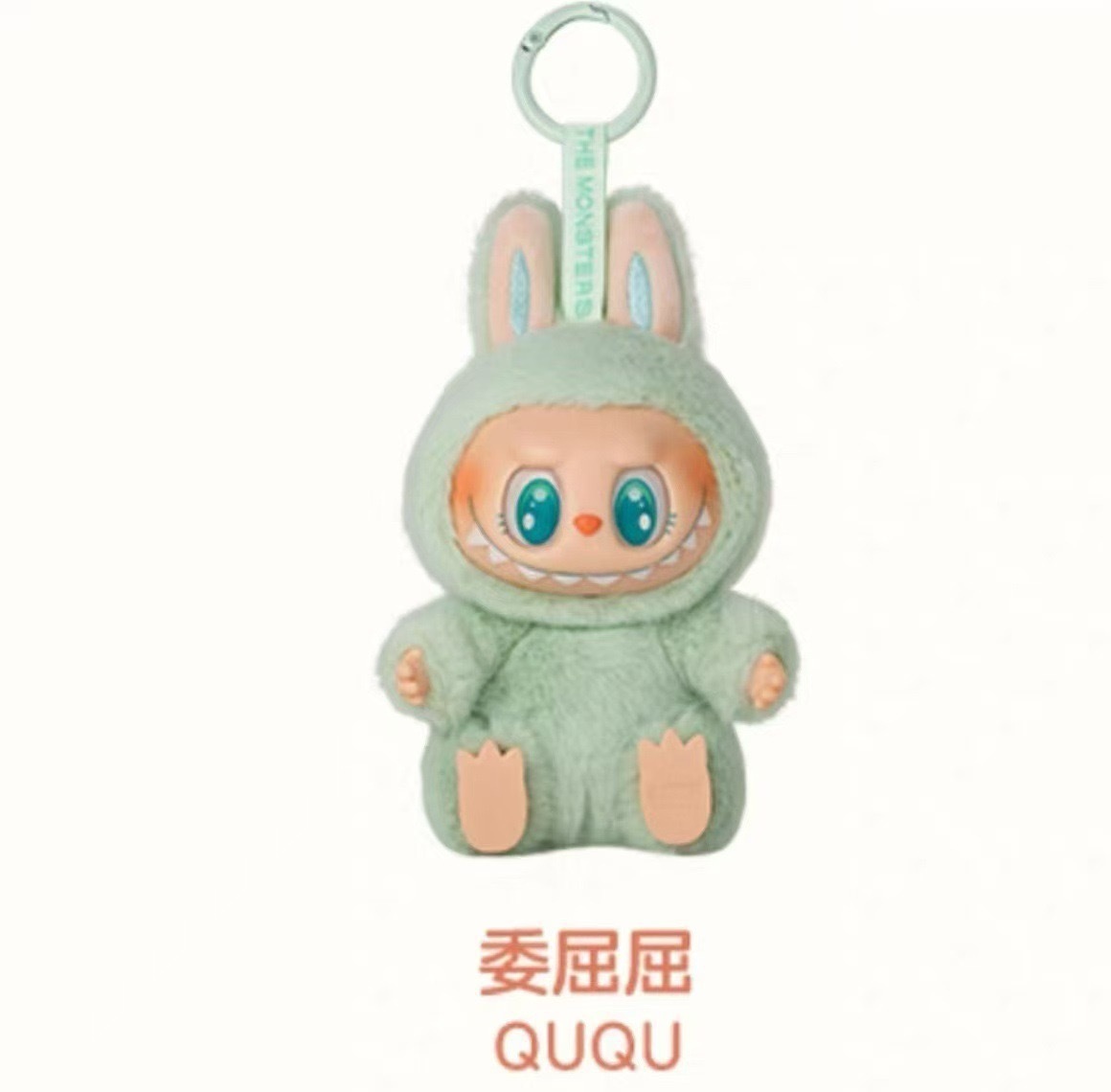 $120-LDN-796 LABUBU gallery