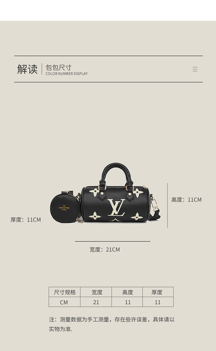 $33-LDN-292 LV gallery