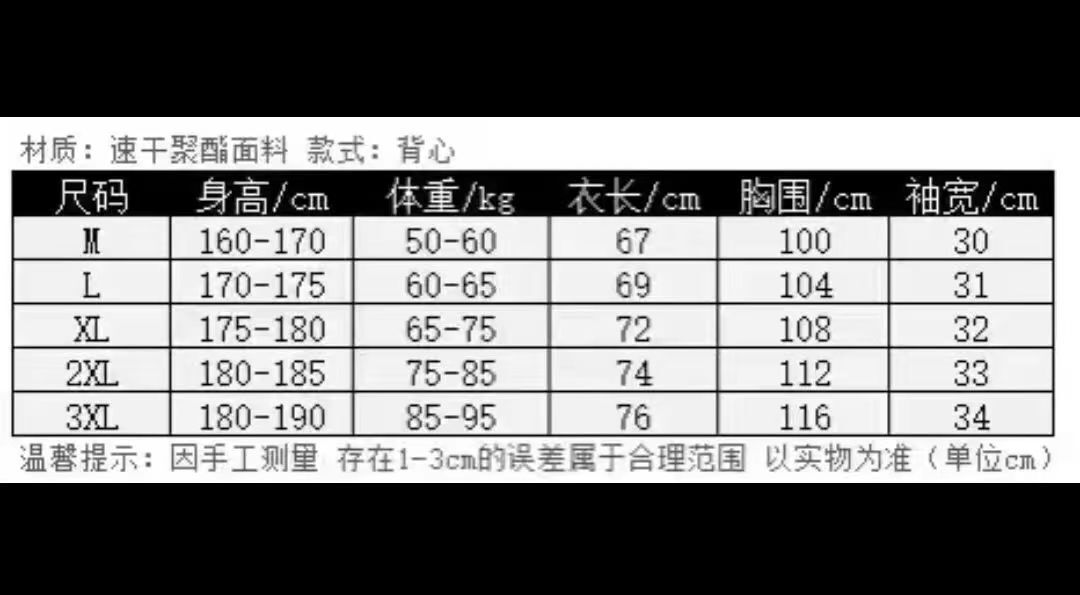 $33-LDN-383 YSL gallery